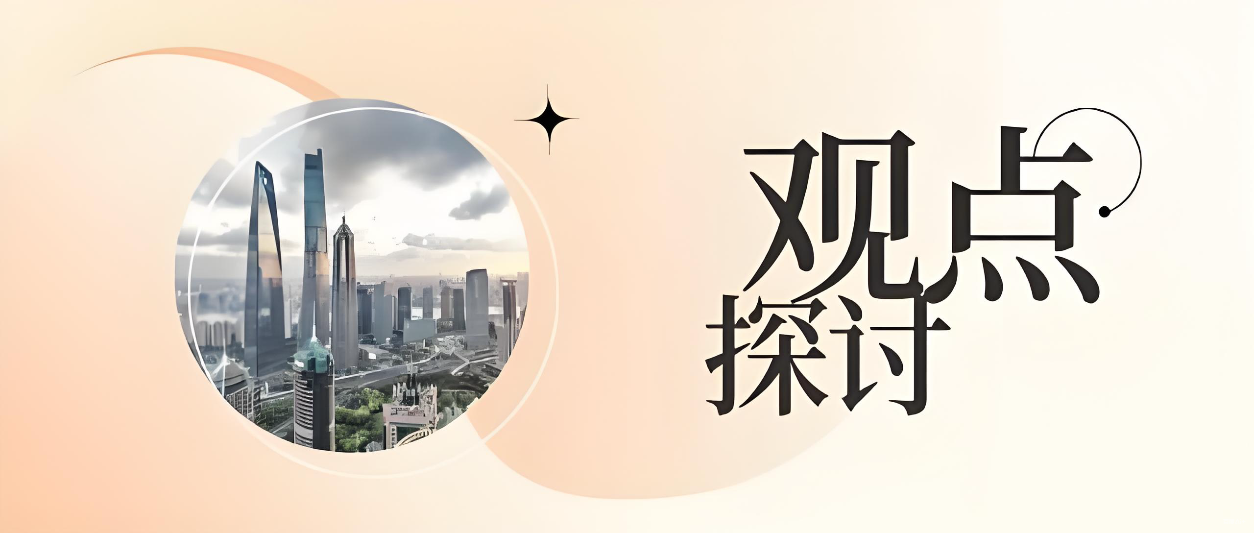 别瞎忙了，物流人的出路根本不在办公室